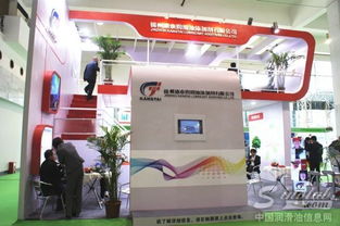 錦州康泰 中國民營潤滑油添加劑領軍企業的技術服務優勢