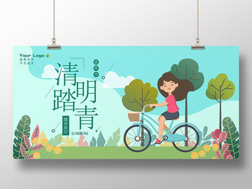 聚焦成都IT產業 成華區科技創新與技術服務發展新趨勢